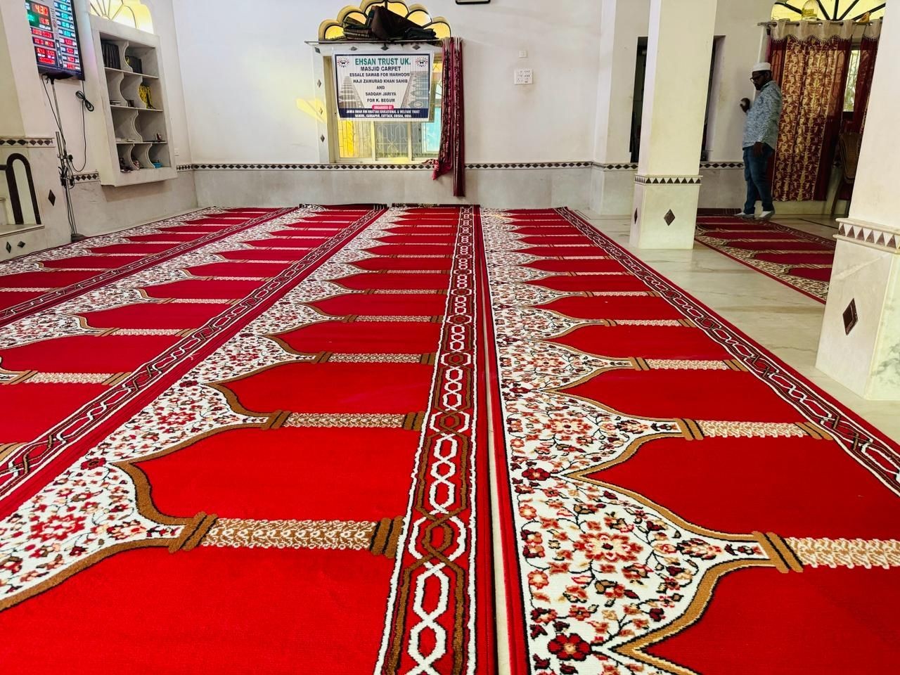 Masjid Carpets